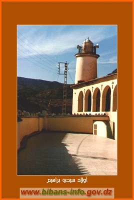 mosqué )OULED SIDI BRAHIM 2.jpg